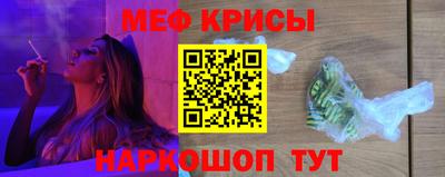 гашишное масло Конаково