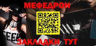 Альфа ПВП Комсомольск-на-Амуре
