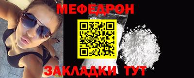 ГАЛЛЮЦИНОГЕННЫЕ ГРИБЫ Краснокаменск