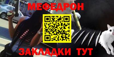 ГАЛЛЮЦИНОГЕННЫЕ ГРИБЫ Краснокаменск