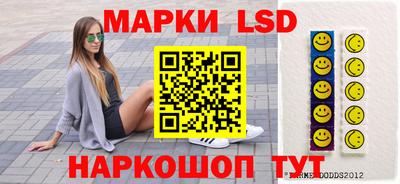 прущая мука Краснознаменск