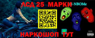 мет Краснодар
