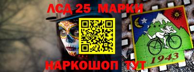 мет Краснодар
