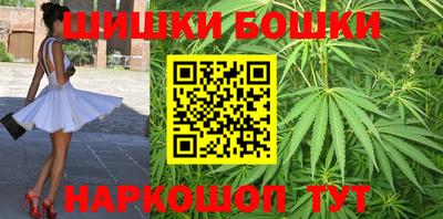 мет Краснодар