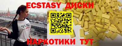 прущая мука Краснознаменск
