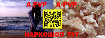 ГАЛЛЮЦИНОГЕННЫЕ ГРИБЫ Краснокаменск