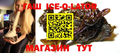 прущая мука Краснознаменск