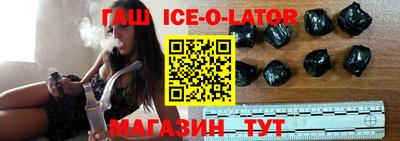 мет Краснодар