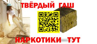 прущая мука Краснознаменск