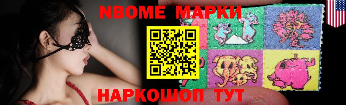 LSD-25 экстази кислота  Лсд 25 экстази ecstasy  Вход с VPN  Кольчугино 