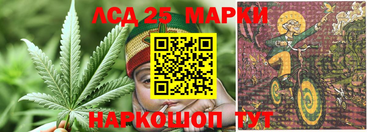 Марки N-bome 1,8мг  Марки N-bome  как найти закладки  Кольчугино  Вход с VPN  Марки N-bome 1,8мг 